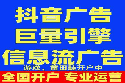百度推广托管案例分享，看如何提升广告转化率